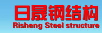 工程案例|惠州鋼結(jié)構(gòu)|東莞鋼結(jié)構(gòu)|珠海鋼結(jié)構(gòu)|廣東鋼結(jié)構(gòu)|深圳鋼結(jié)構(gòu)|東莞市日晟鋼結(jié)構(gòu)工程有限公司-m.sdhrstone.com